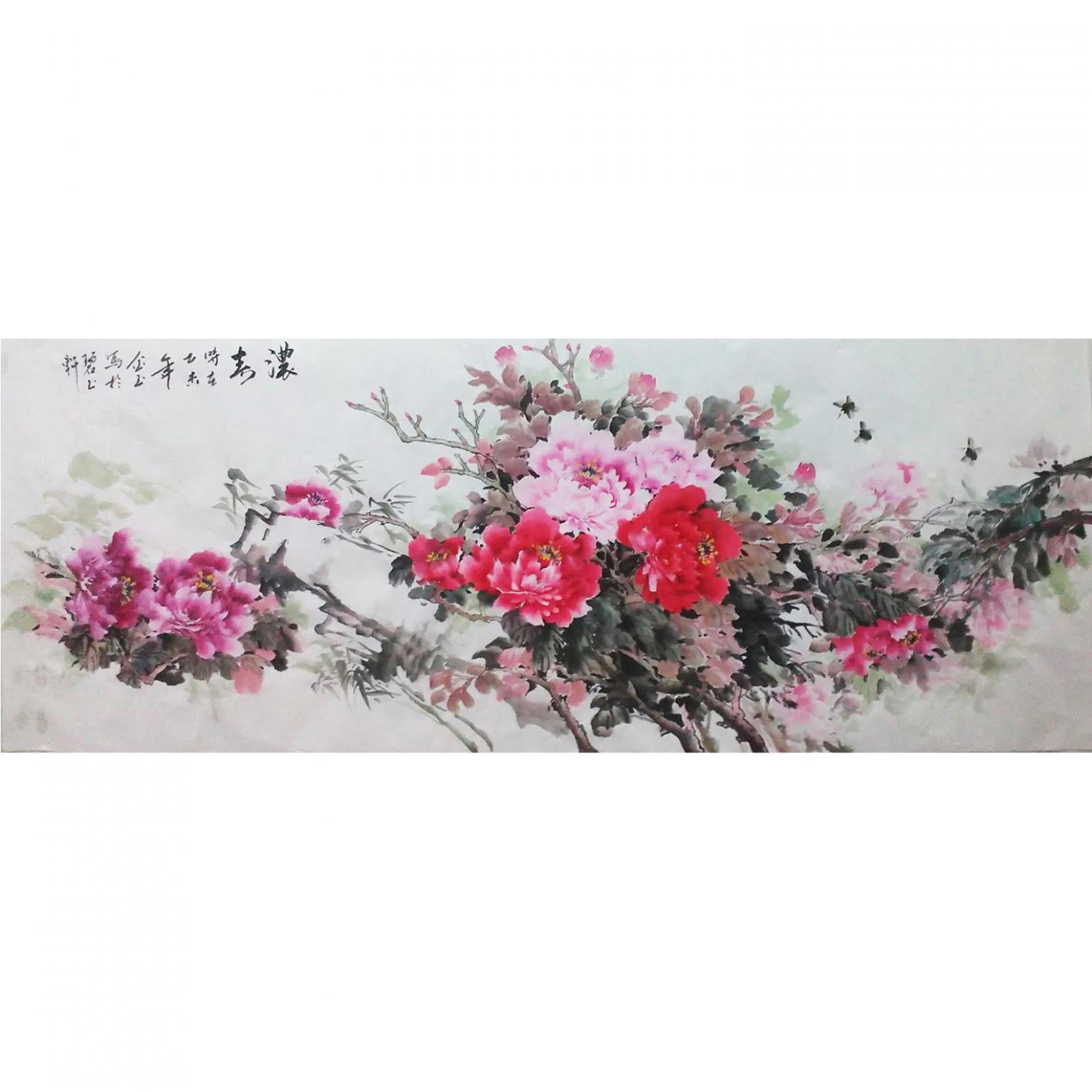 许金玉国画作品《【浓春】作者许金玉》