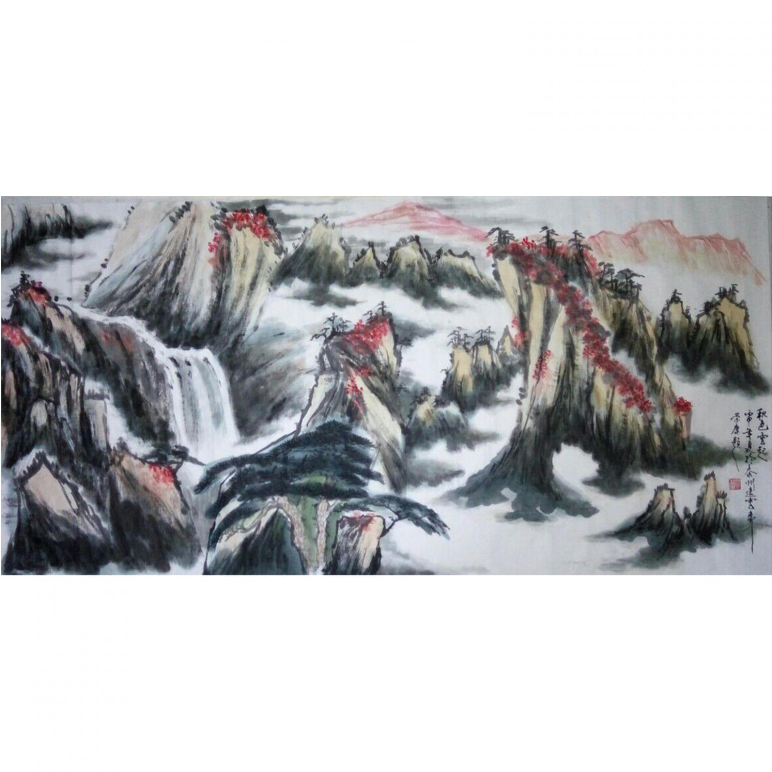 章荣康国画作品《【山水8】作者章荣康》