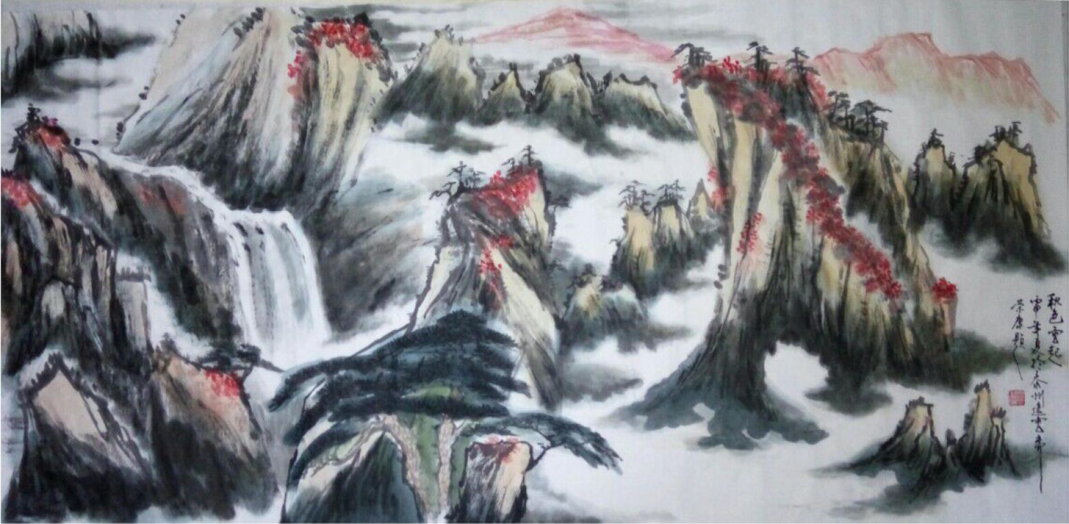 章荣康国画作品《【山水8】作者章荣康》【图0】