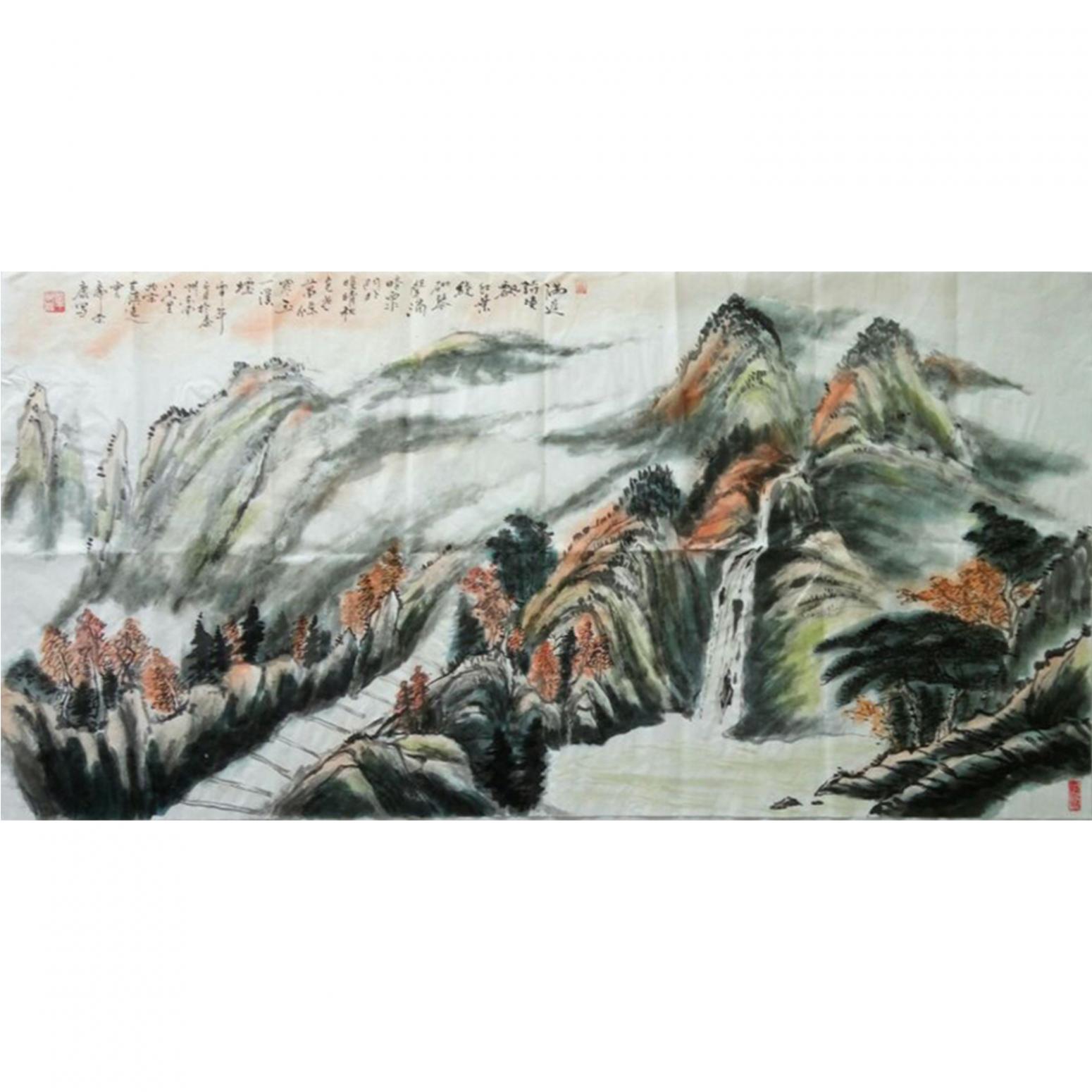 章荣康国画作品《【山水10】作者章荣康》