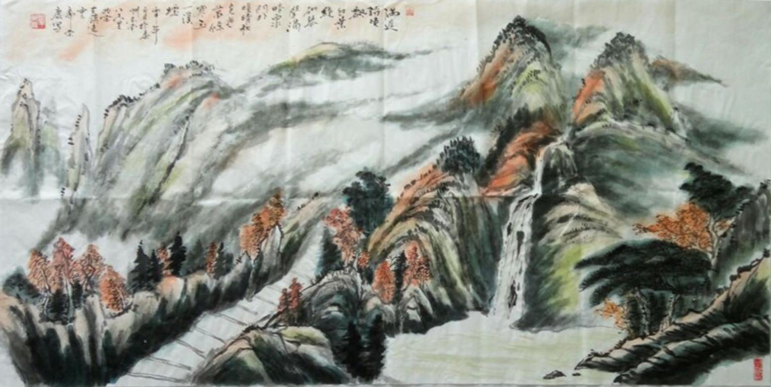 章荣康国画作品《【山水10】作者章荣康》【图0】