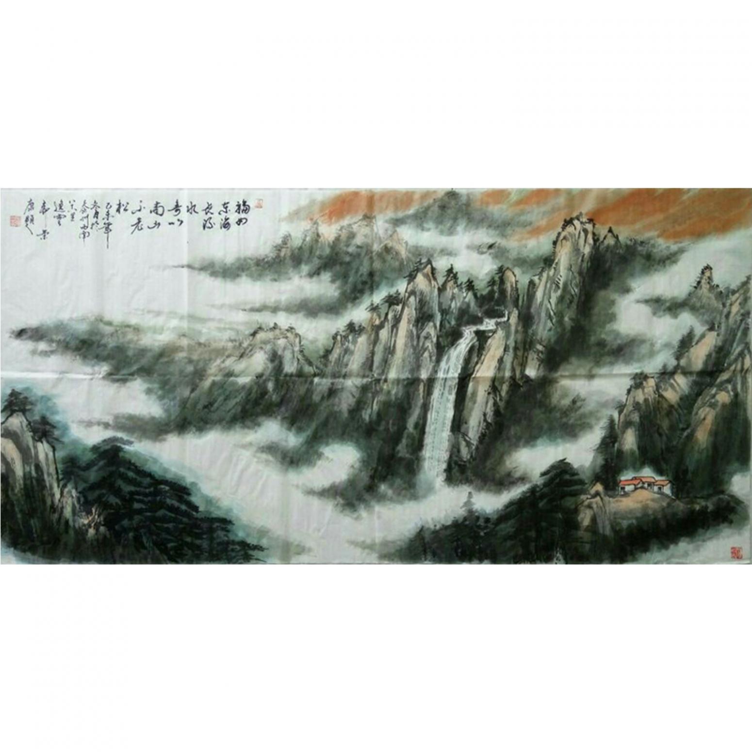 章荣康国画作品《【山水13】作者章荣康》