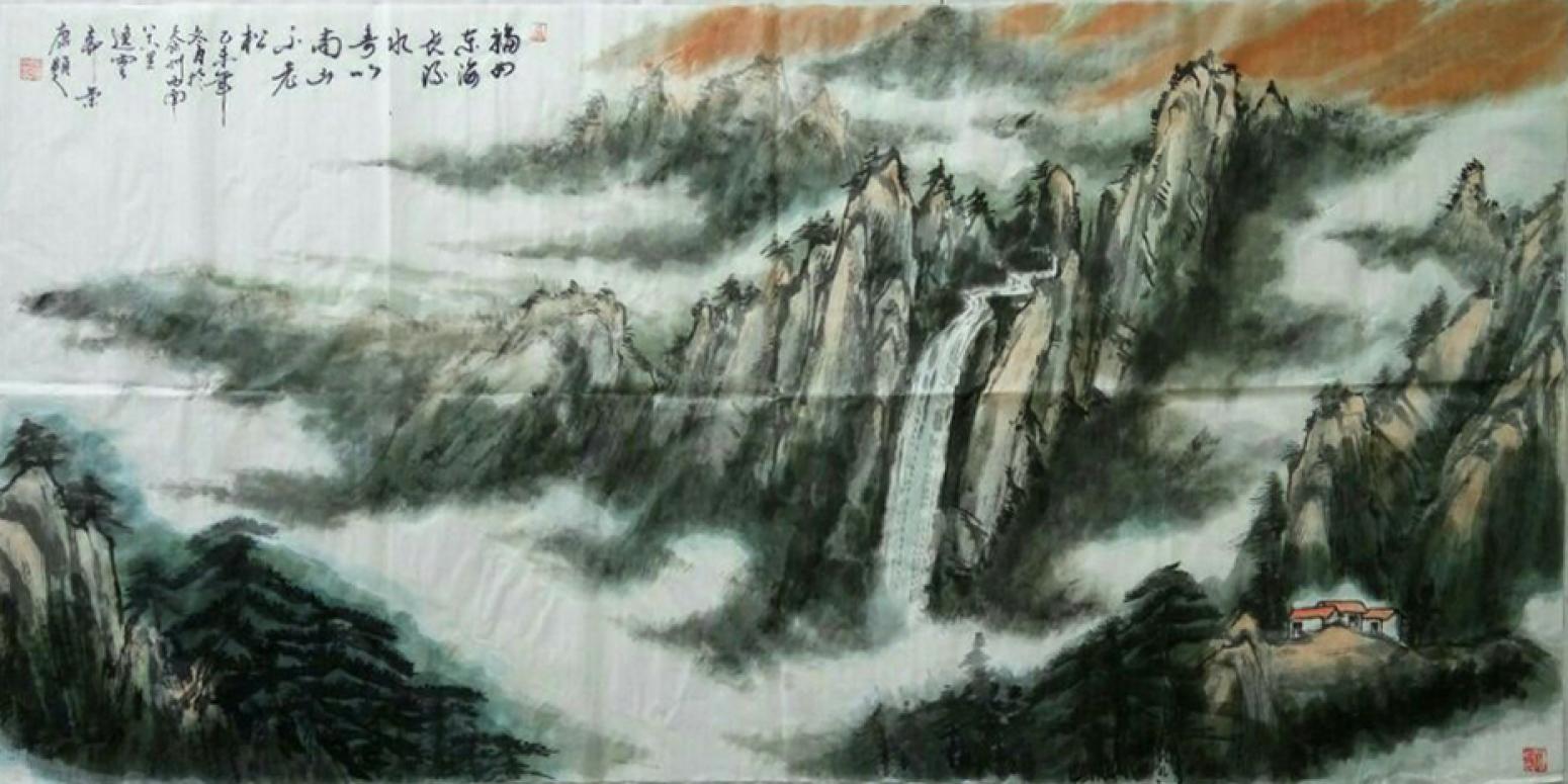 章荣康国画作品《【山水13】作者章荣康》【图0】