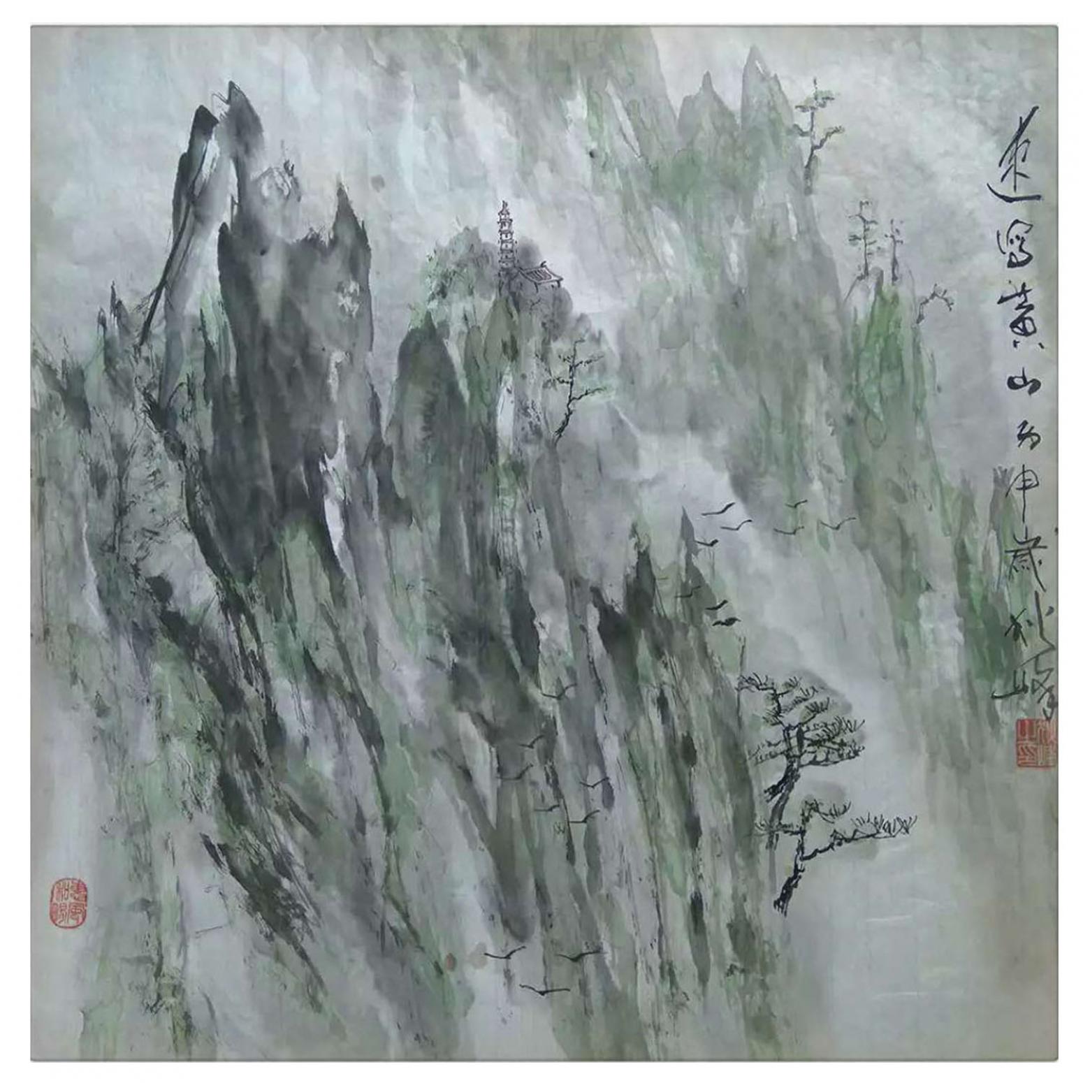 狄峰国画作品《【速写黄山】作者狄峰》