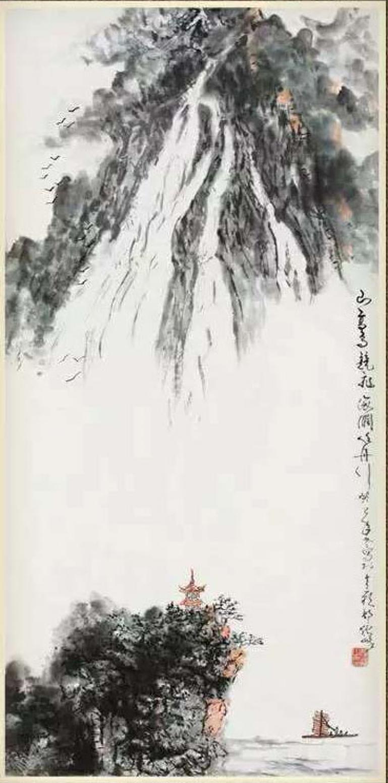 狄峰国画作品《【悬峰】作者狄峰》【图0】