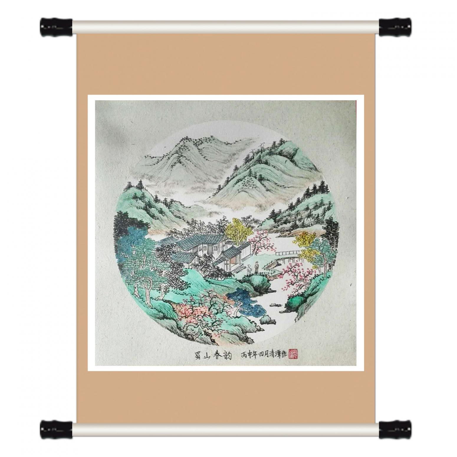 陈奇培国画作品《【圆形软卡】作者陈奇培 临摹》【图1】