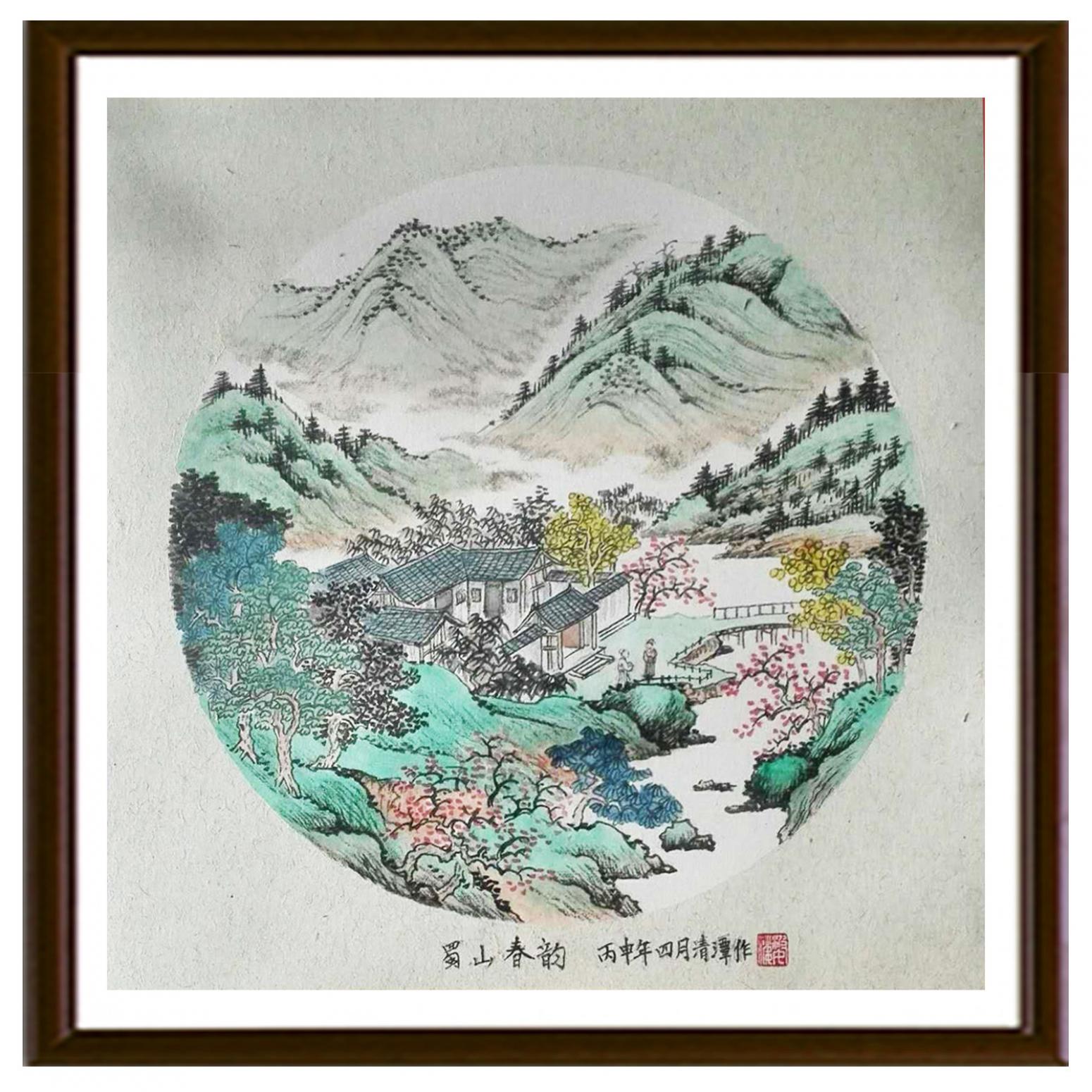 陈奇培国画作品《【圆形软卡】作者陈奇培 临摹》【图2】