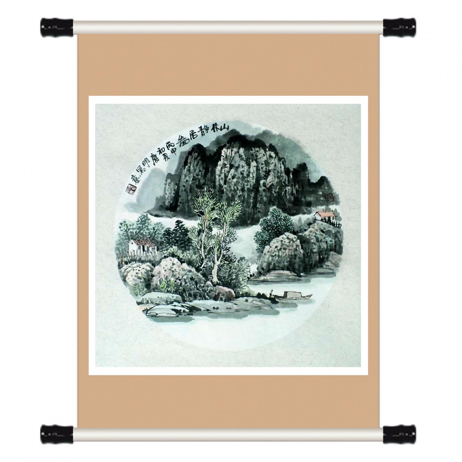 陈庆明国画作品《【山林静居图】作者陈庆明》【图1】