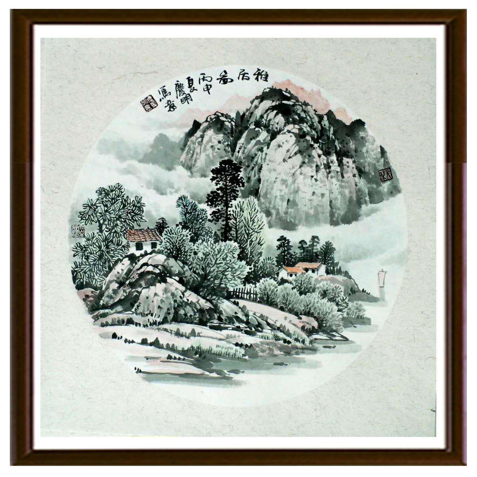 陈庆明国画作品《【雅居图】作者陈庆明》【图2】