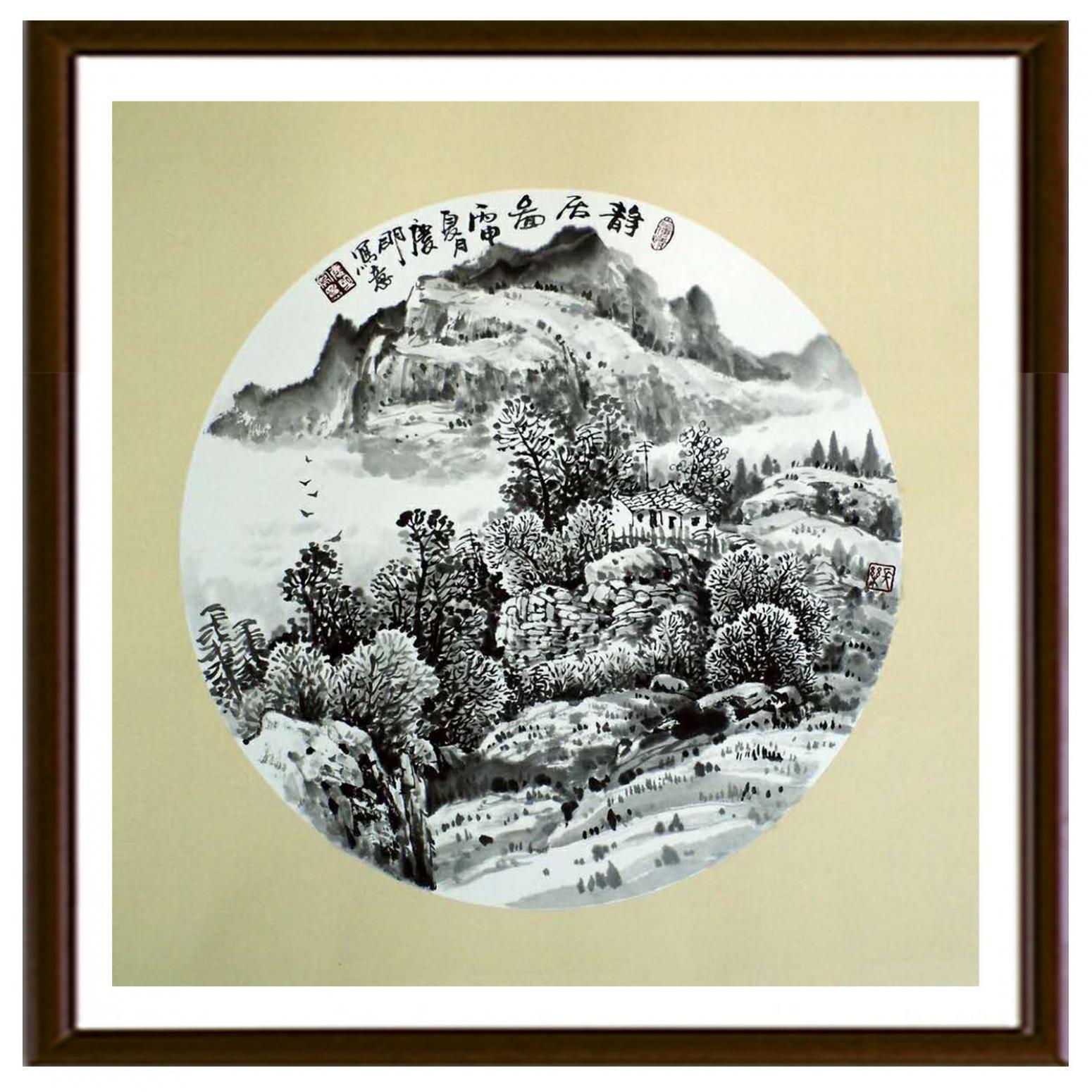 陈庆明国画作品《【静居图】作者陈庆明》【图2】