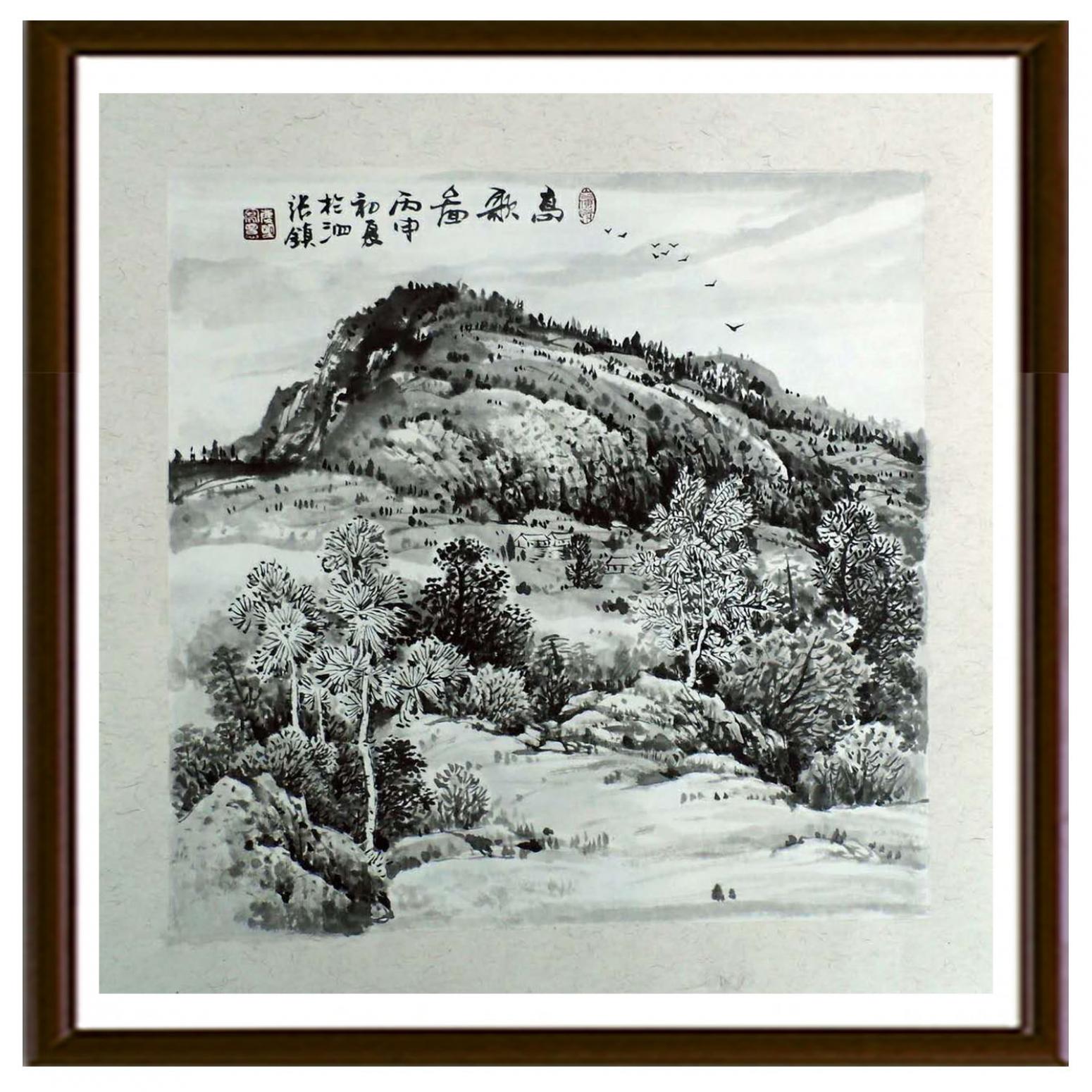 陈庆明国画作品《【莺歌图】作者陈庆明》【图2】