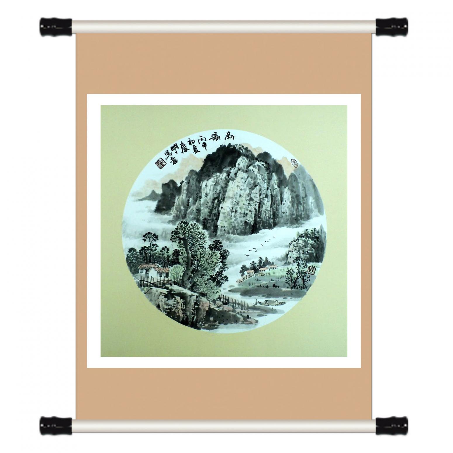 陈庆明国画作品《【新歌】作者陈庆明》【图1】