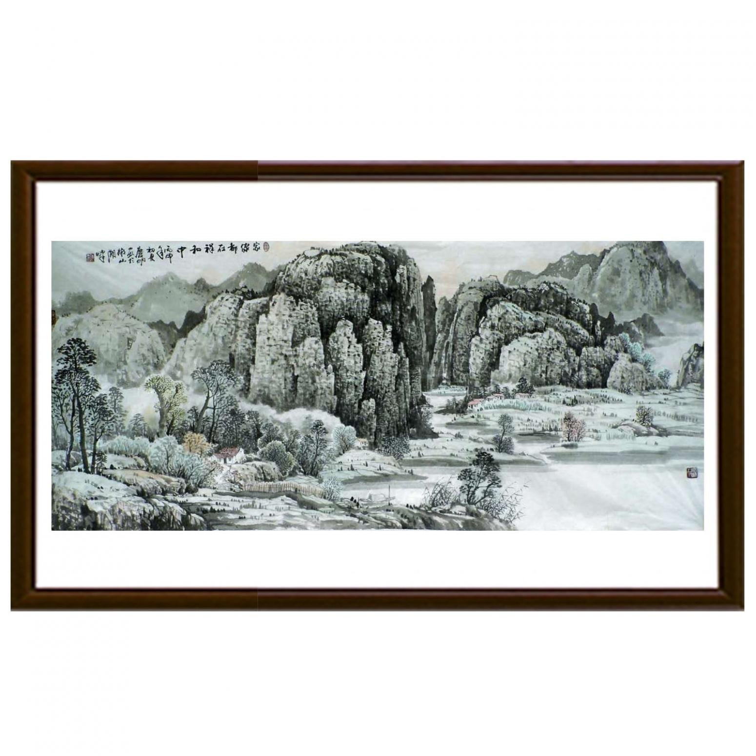 陈庆明国画作品《【世外桃源】作者陈庆明》【图2】