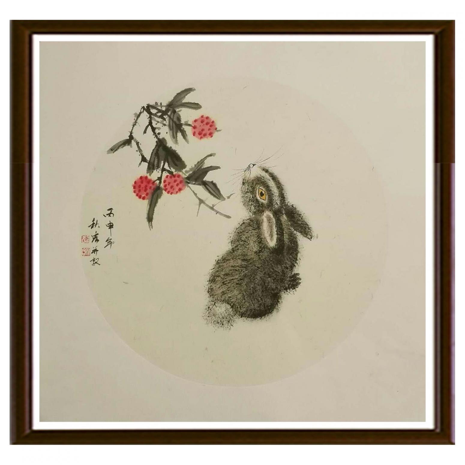 陈秋宏国画作品《【顽兔】作者陈秋宏》【图2】