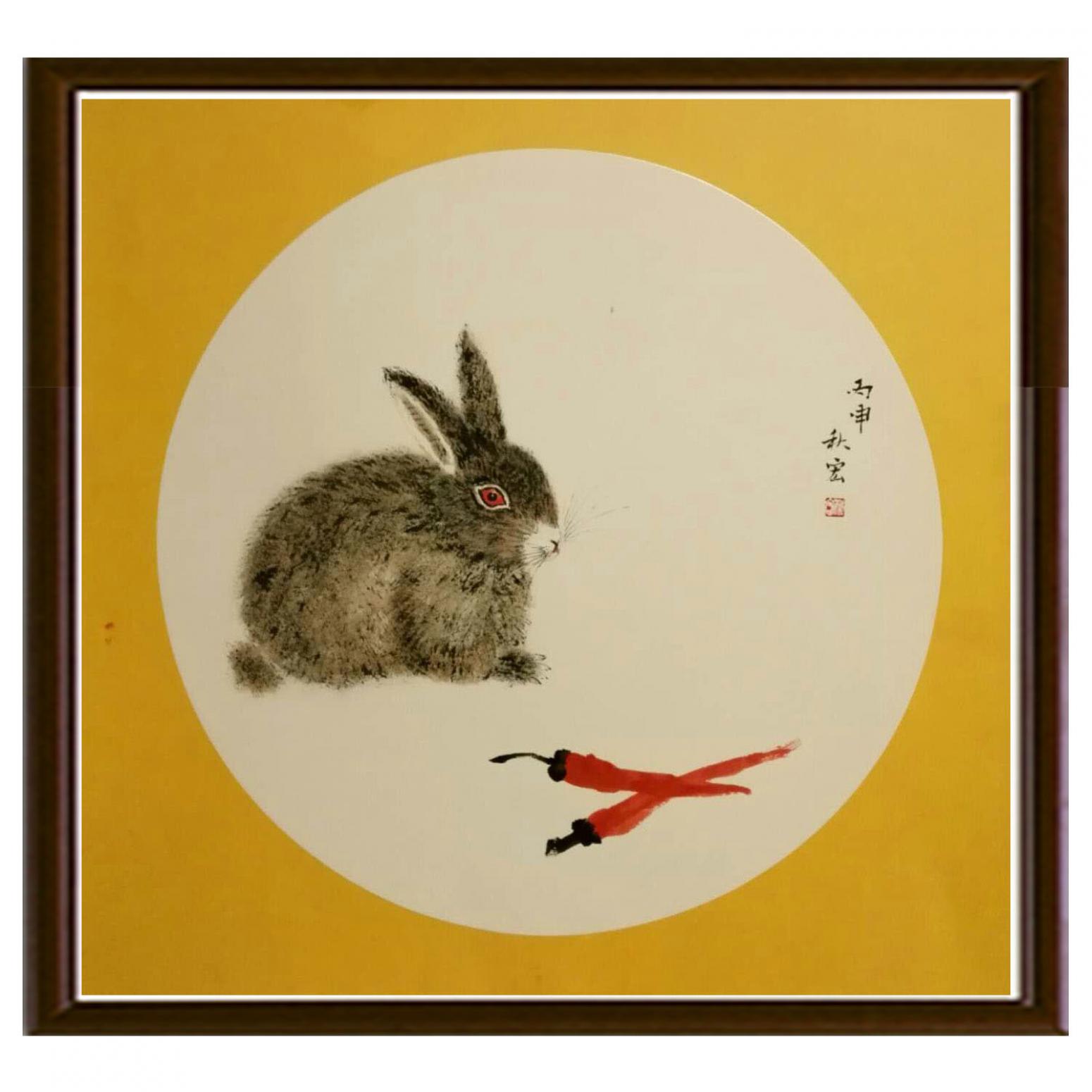 陈秋宏国画作品《【逗趣】作者陈秋宏》【图2】