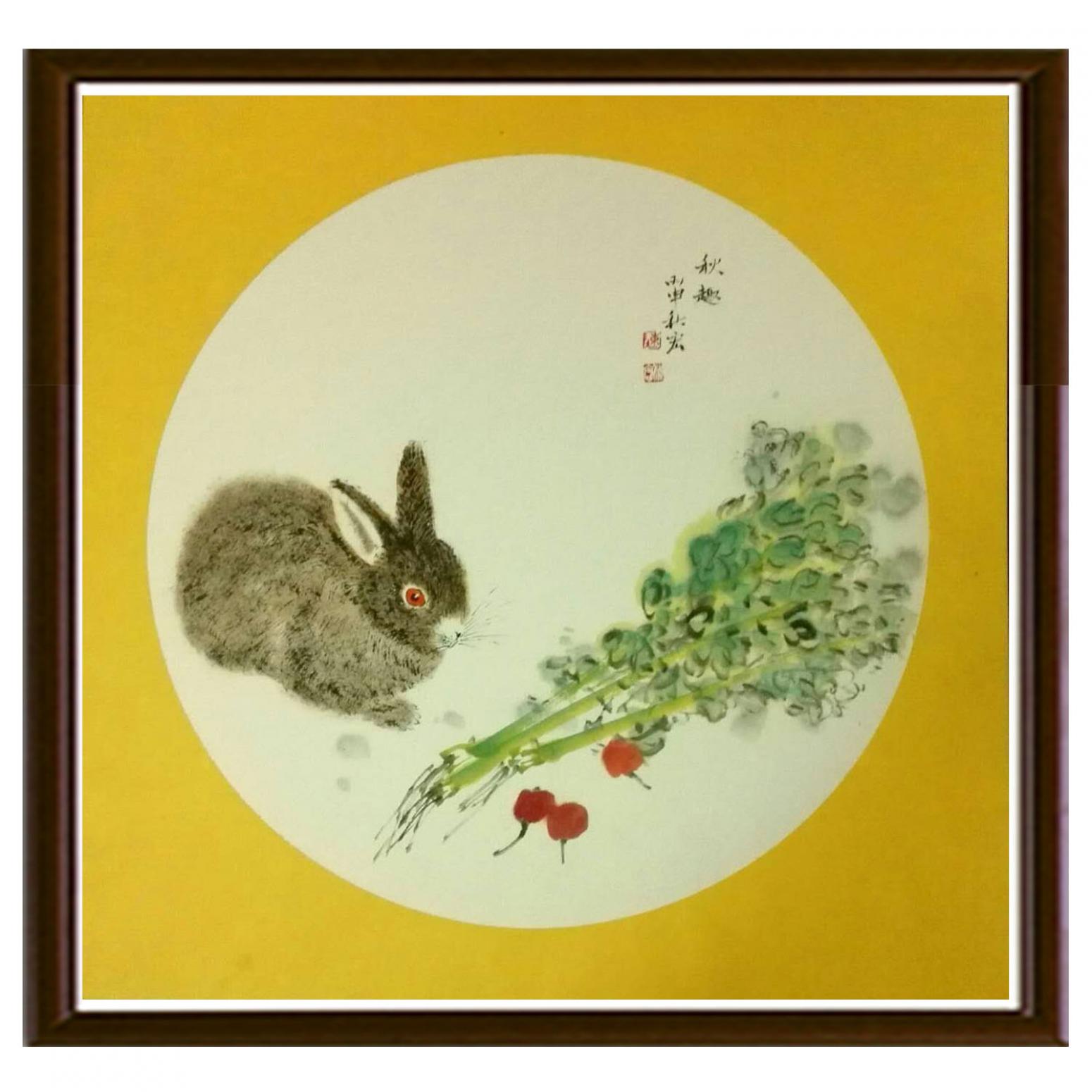 陈秋宏国画作品《【秋趣】作者陈秋宏》【图2】