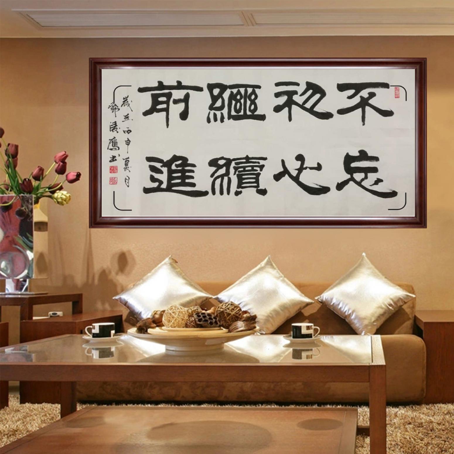 邓凌鹰书法作品《【书法 可定制】作者邓凌鹰》【图3】