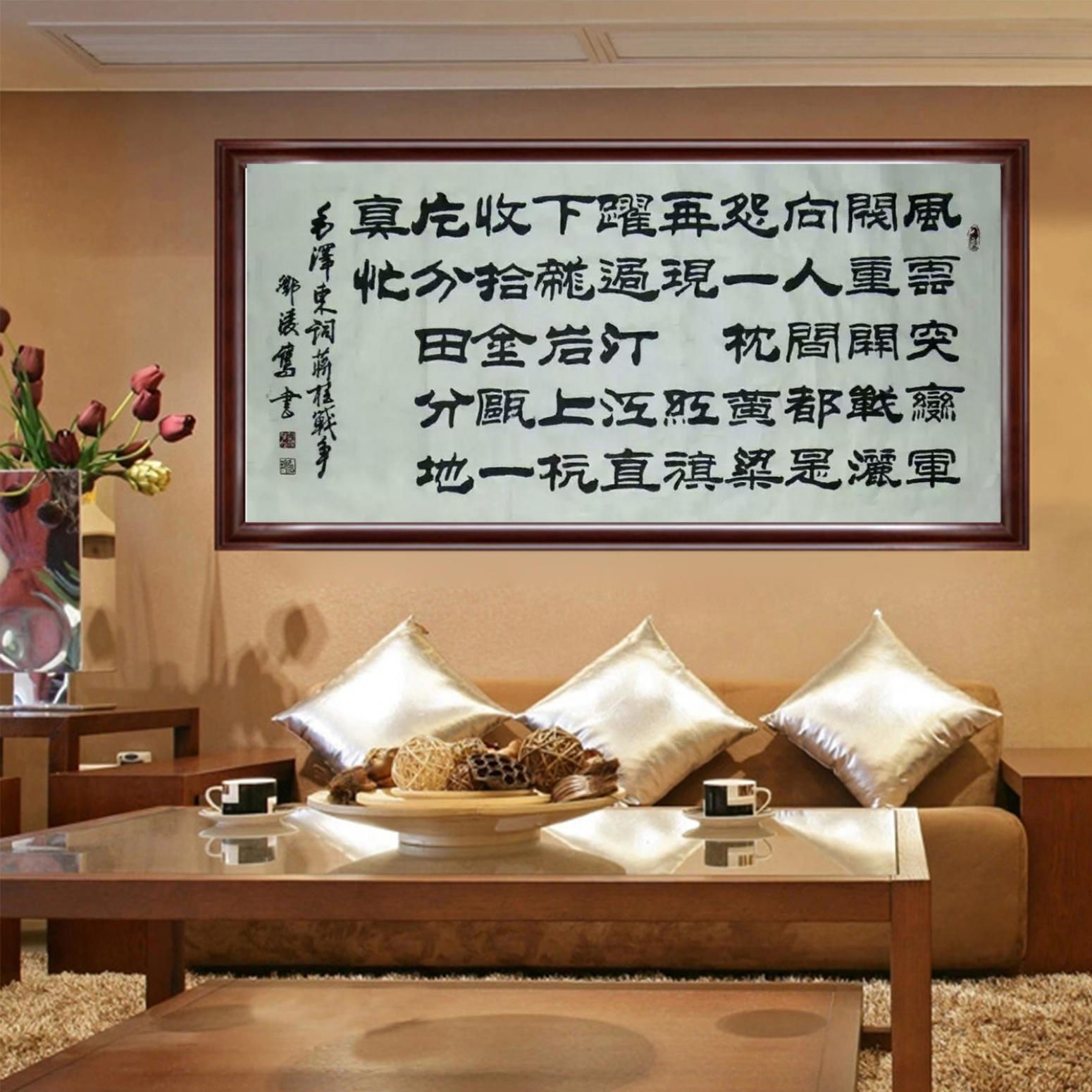 邓凌鹰书法作品《【书法 可定制】作者邓凌鹰》【图3】