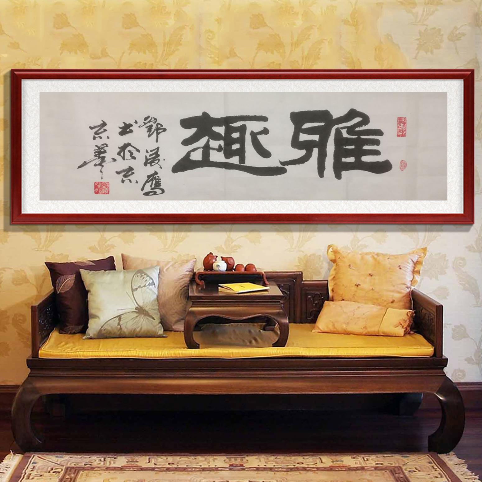 邓凌鹰书法作品《【书法 可定制】作者邓凌鹰》【图3】