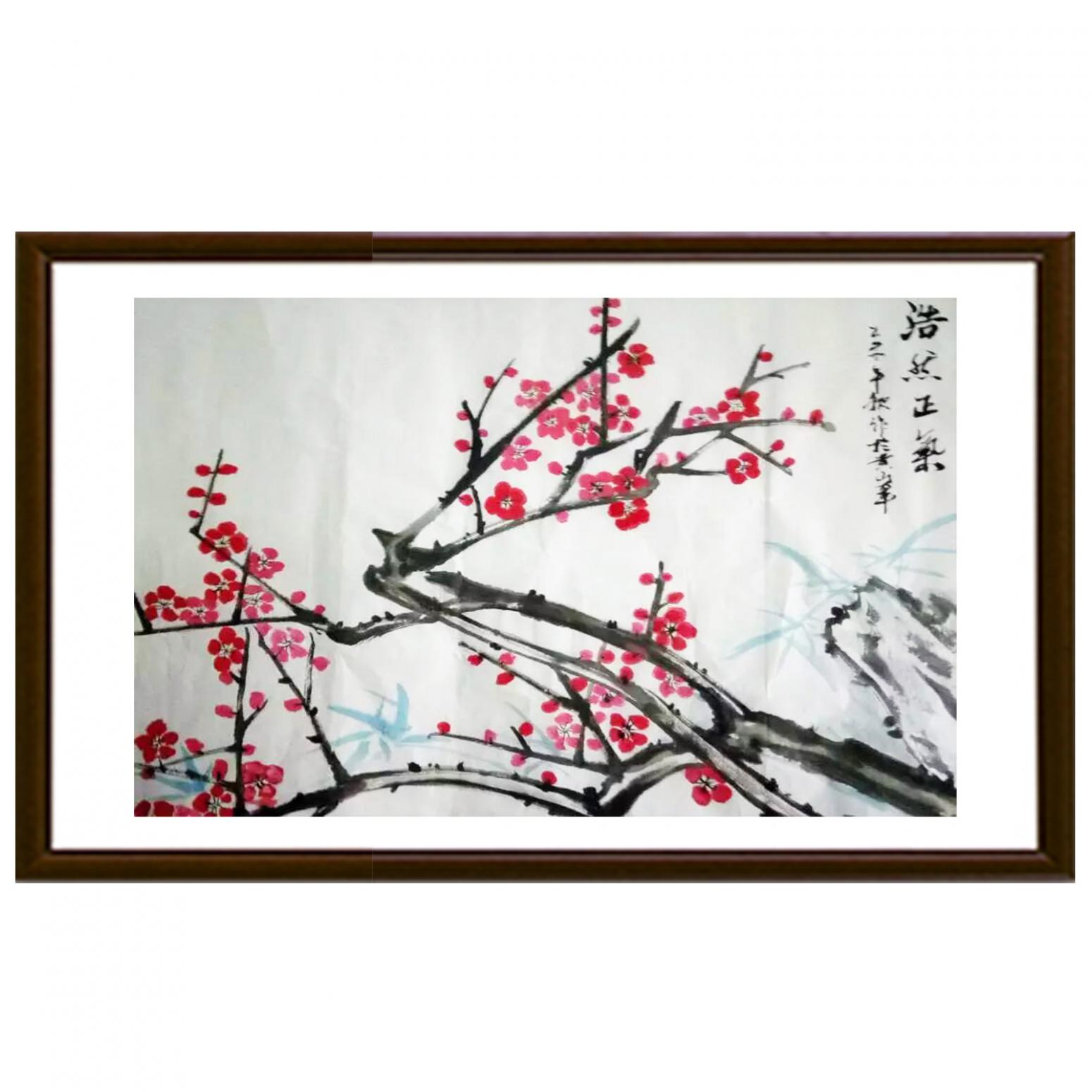 崔耀国画作品《【浩然正气】作者崔耀》【图1】