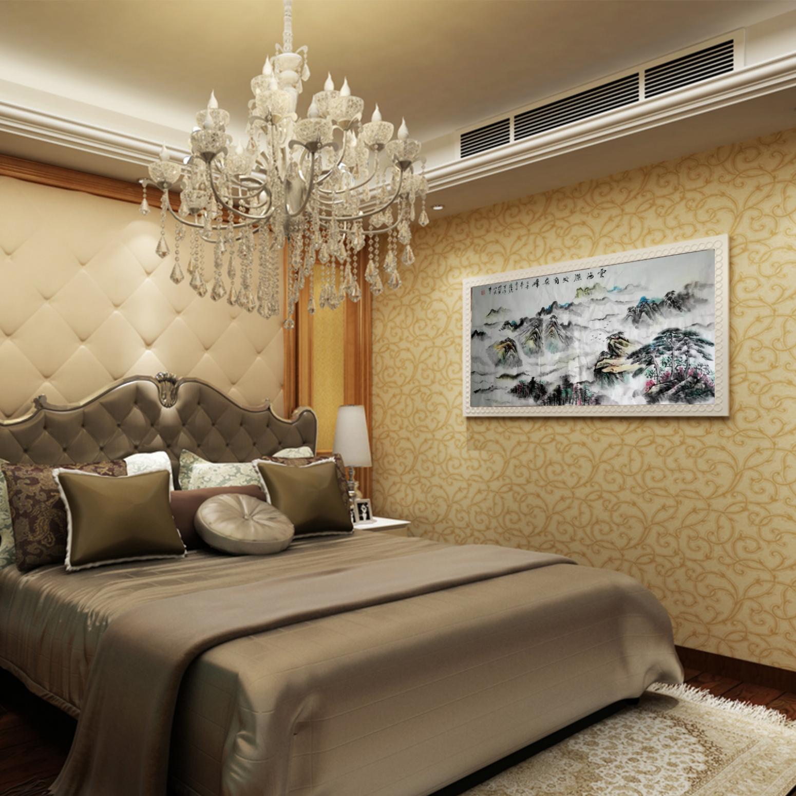 崔耀国画作品《【云海深处有奇峰】作者崔耀》【图3】