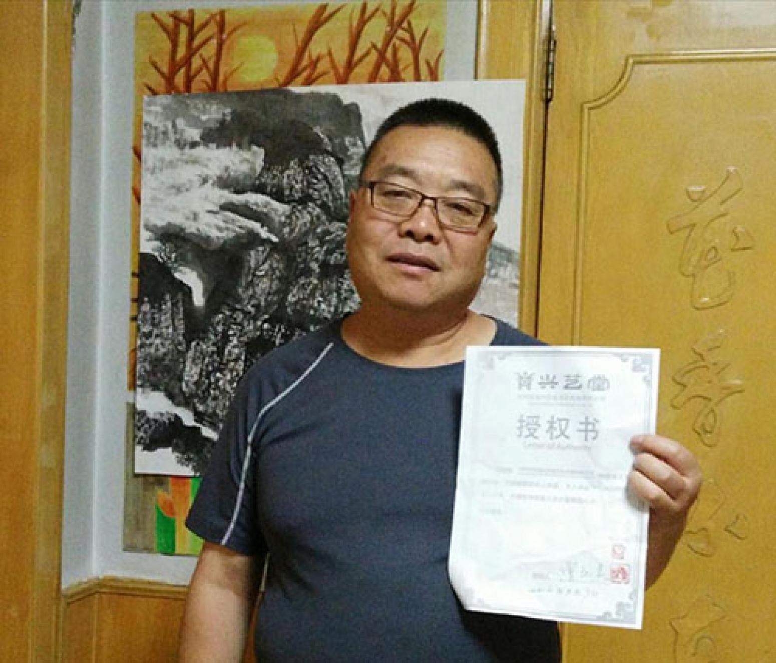 曾庆杰国画作品《【扇面01】作者曾庆杰》【图4】