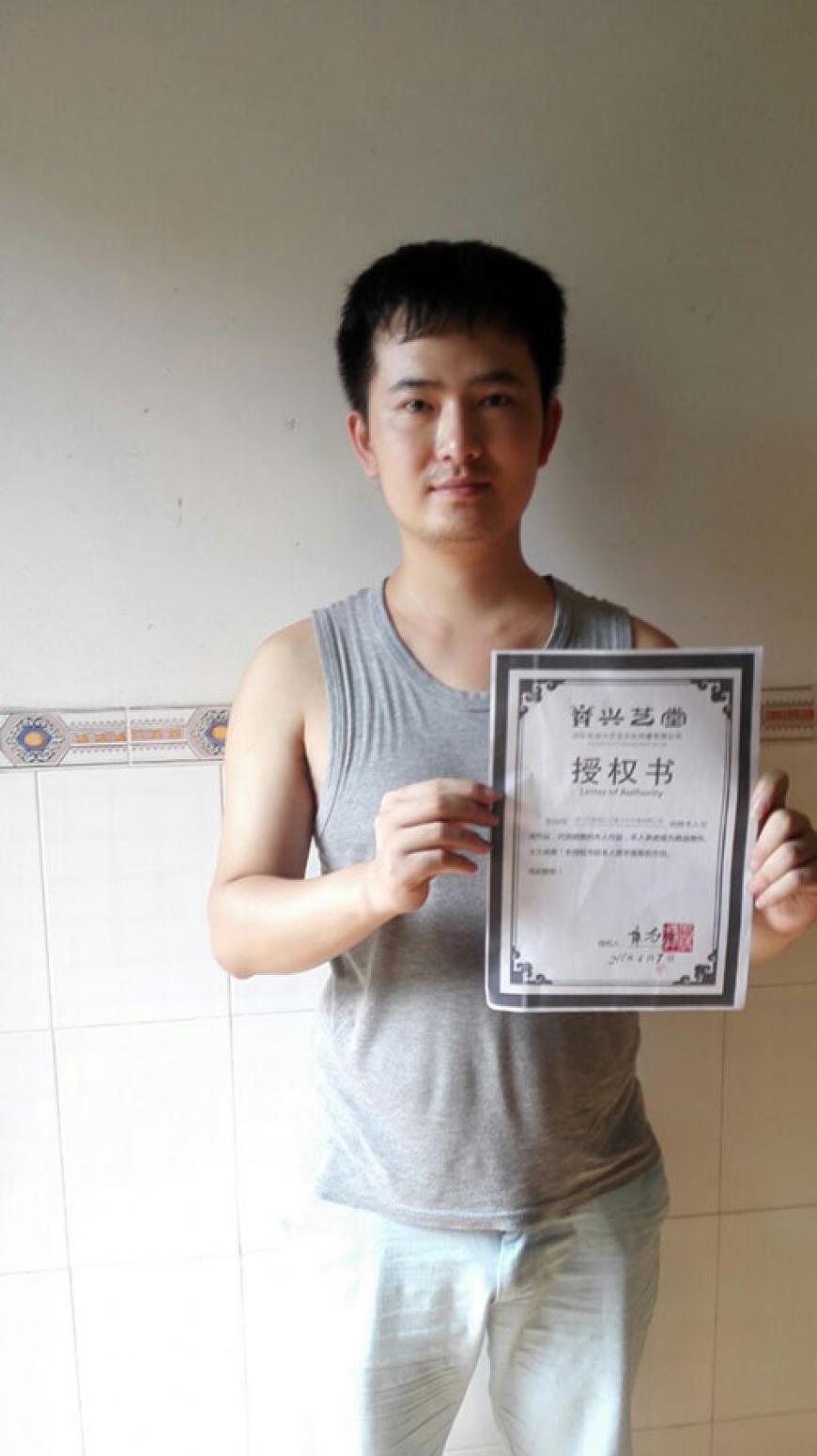 陈奇培国画作品《【扇面】作者陈奇培 临摹》【图4】