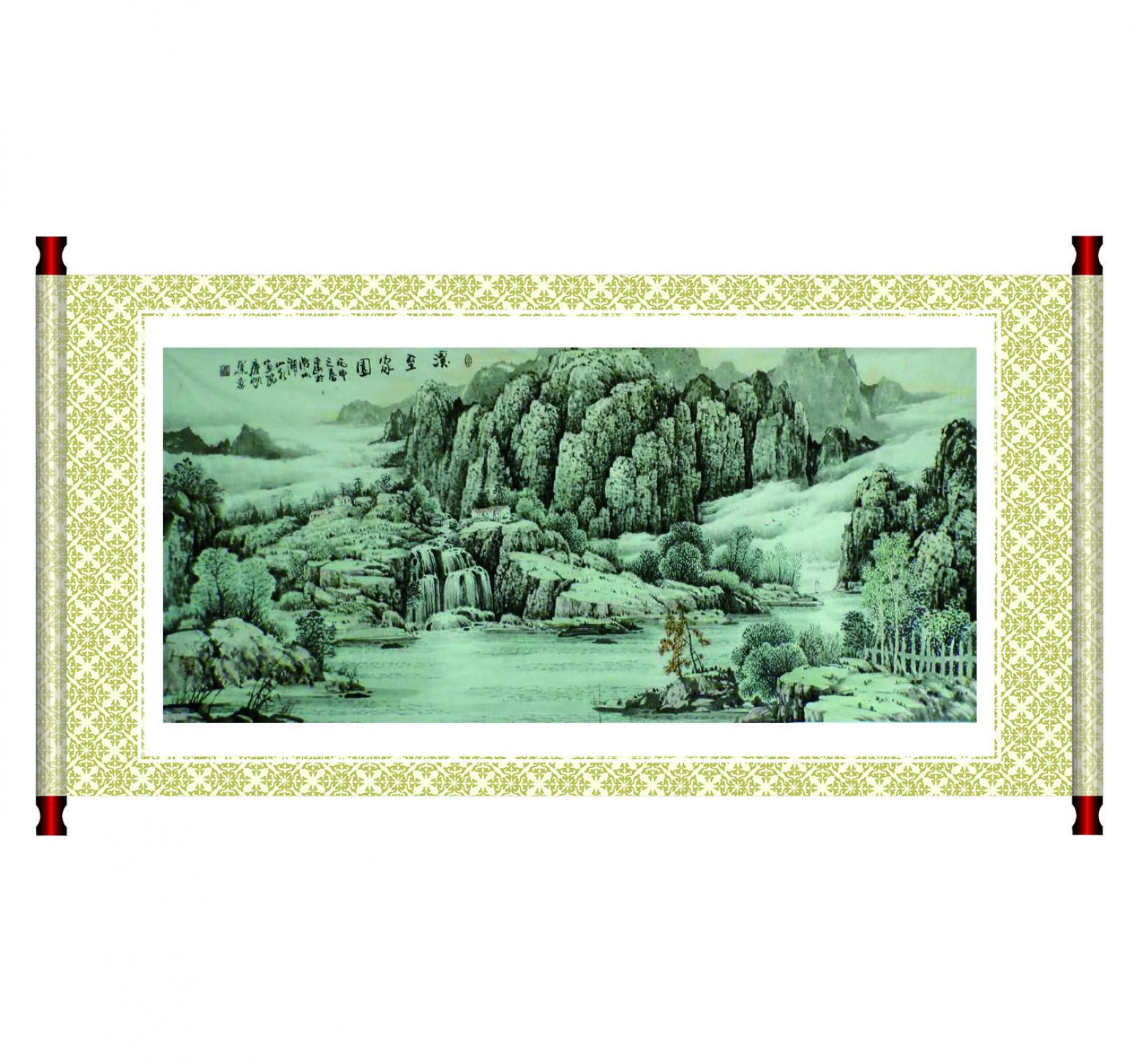 陈庆明国画作品《【溪至家园】作者陈庆明》【图1】