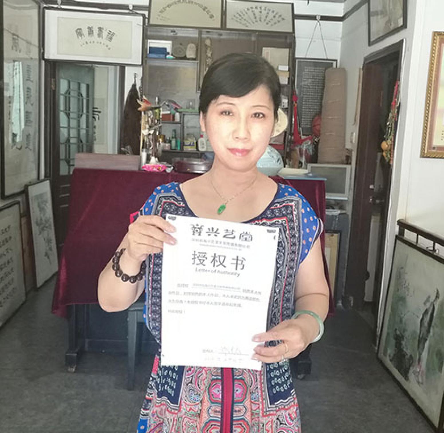 邓凌鹰书法作品《【书法 可定制】作者邓凌鹰》【图4】