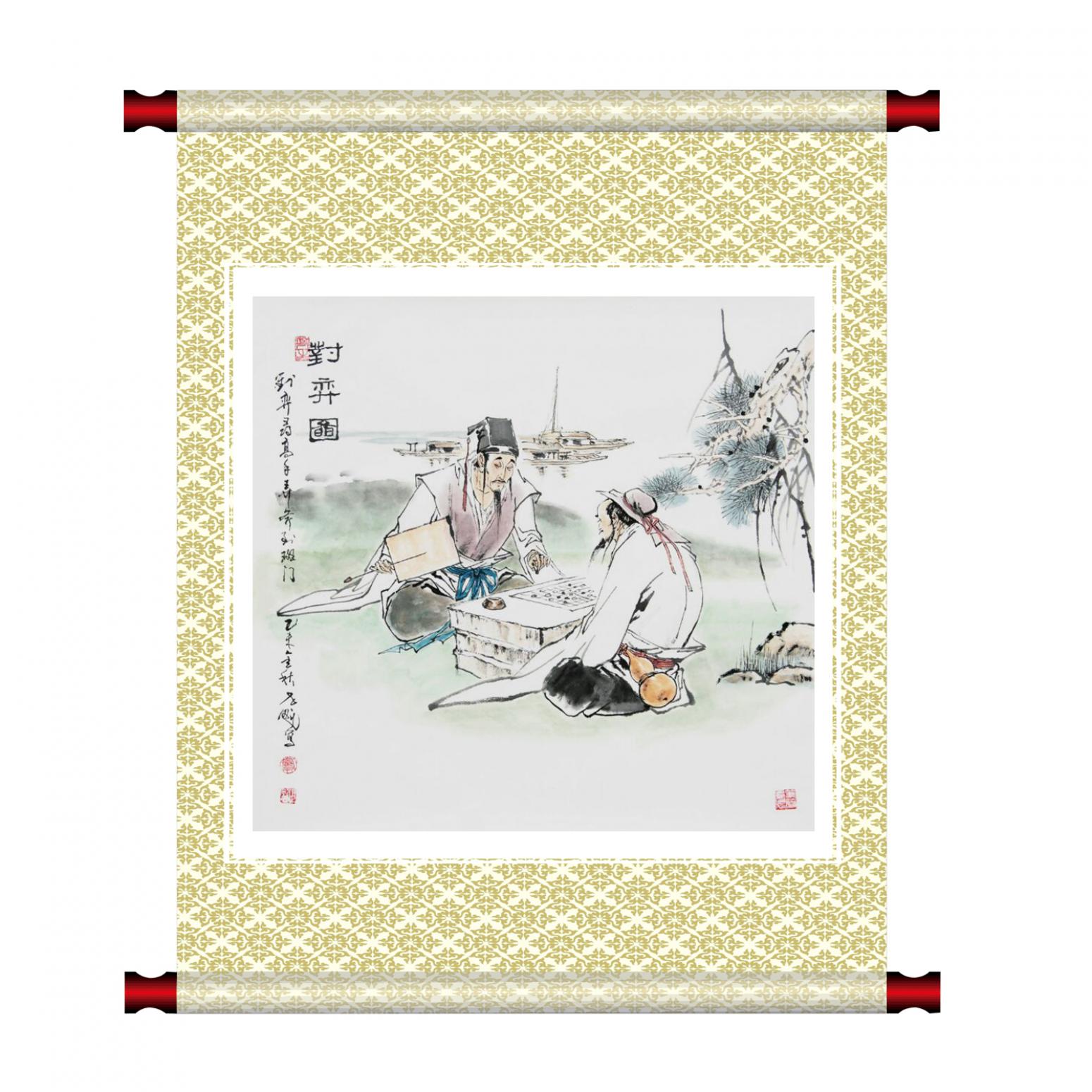 窦世魁国画作品《人物画-对弈图》【图1】