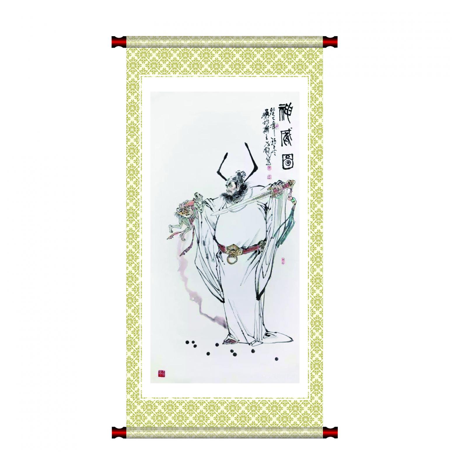 窦世魁国画作品《人物画-神威图》【图1】