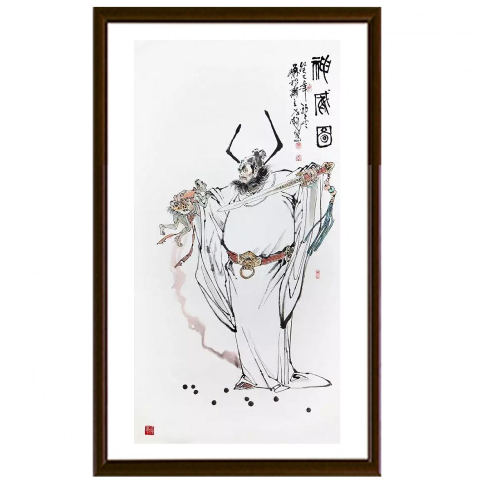 窦世魁国画作品《人物画-神威图》【图2】