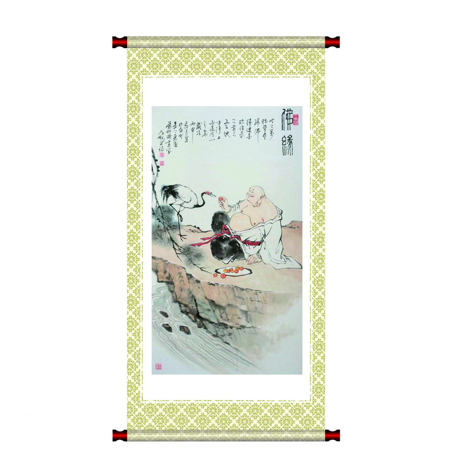 窦世魁国画作品《人物画-佛缘》【图1】