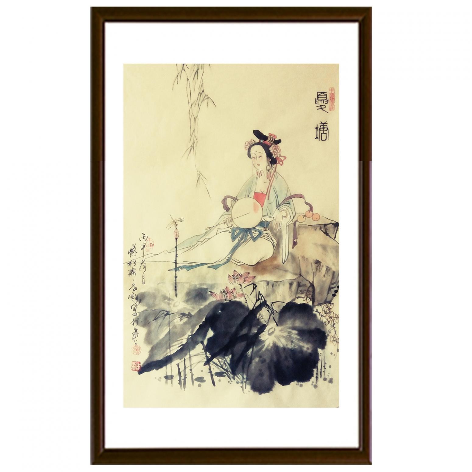 窦世魁国画作品《人物画-夏塘》【图2】