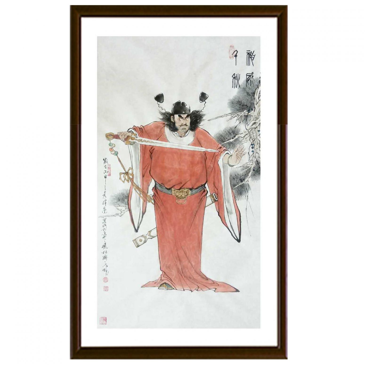 窦世魁国画作品《人物画钟馗-神威千秋》【图2】