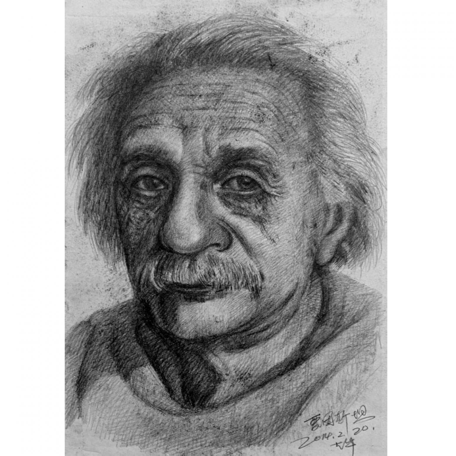 樊大牛文玩杂项作品《【肖像4】可定制 作者樊大牛》