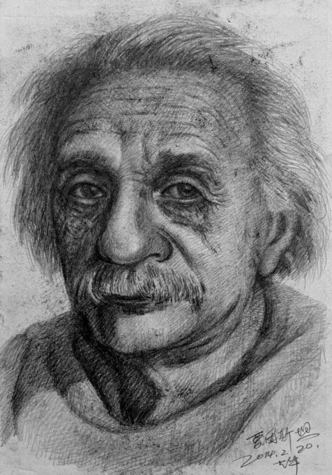 樊大牛文玩杂项作品《【肖像4】可定制 作者樊大牛》【图0】