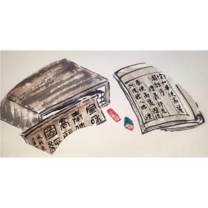 黄东辉国画作品《【书香墨韵】作者黄东辉》价格7200.00元