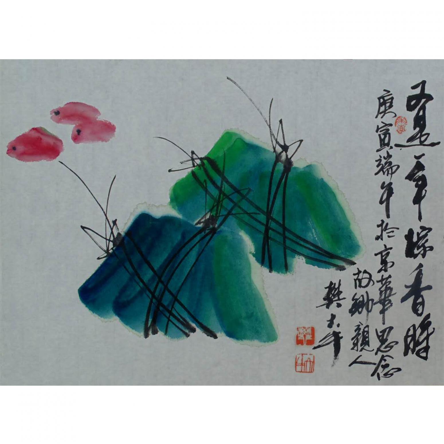 樊大牛国画作品《【端午】作者樊大牛》