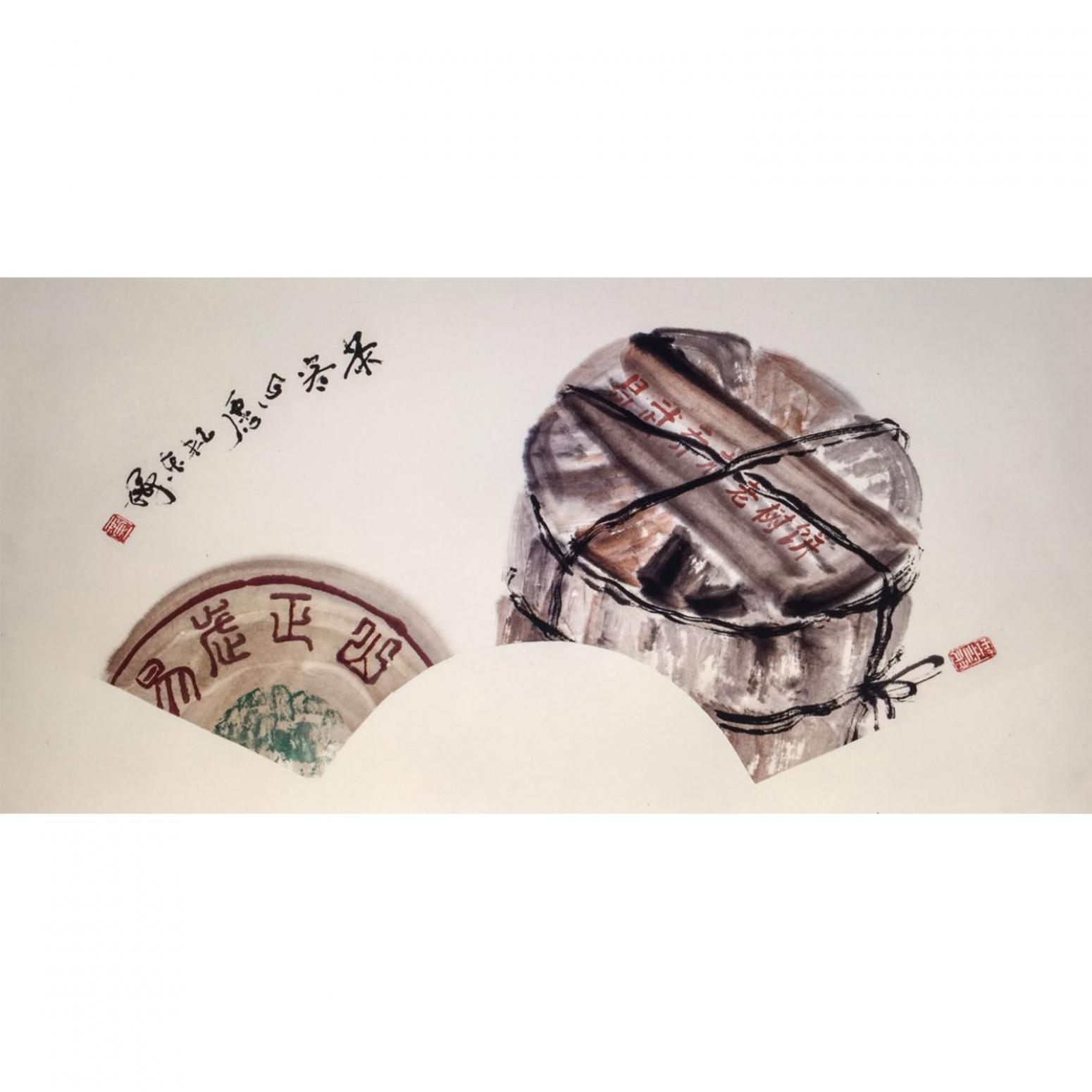 黄东辉国画作品《【茶客】作者黄东辉》