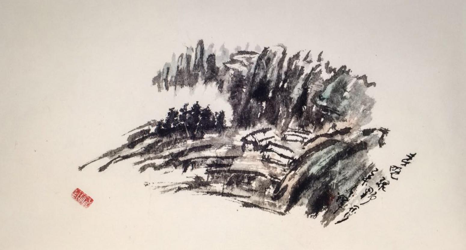 黄东辉国画作品《【那影】作者黄东辉》【图0】