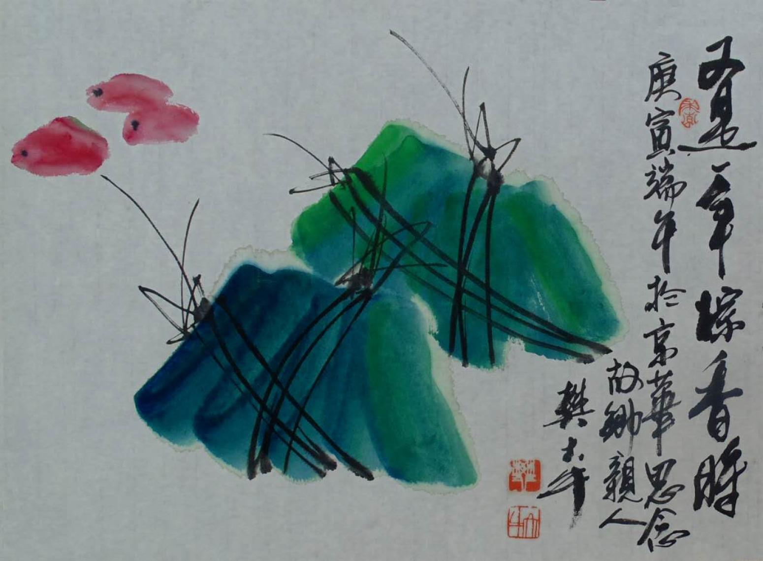 樊大牛国画作品《【端午】作者樊大牛》【图0】