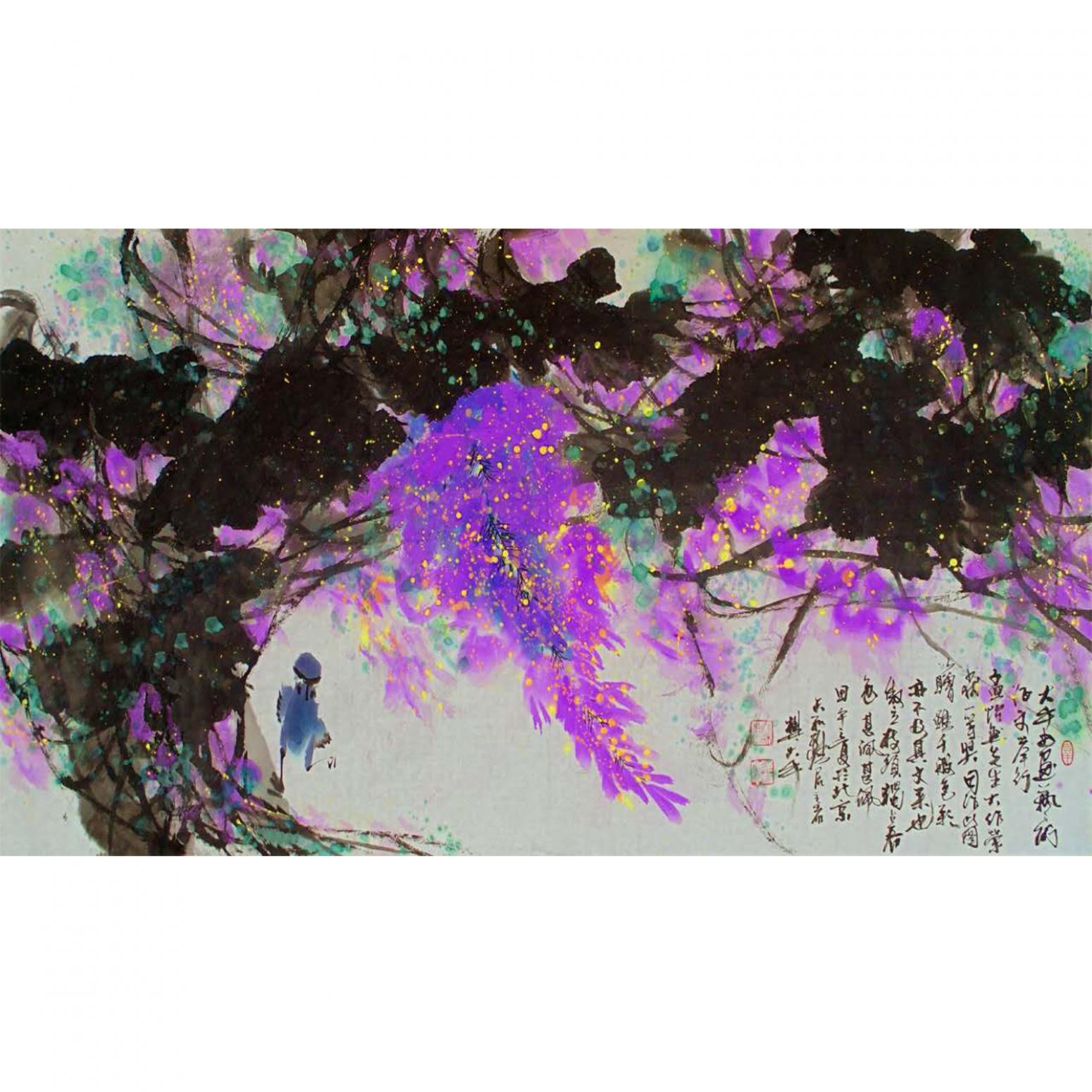 樊大牛国画作品《【紫树】作者樊大牛》