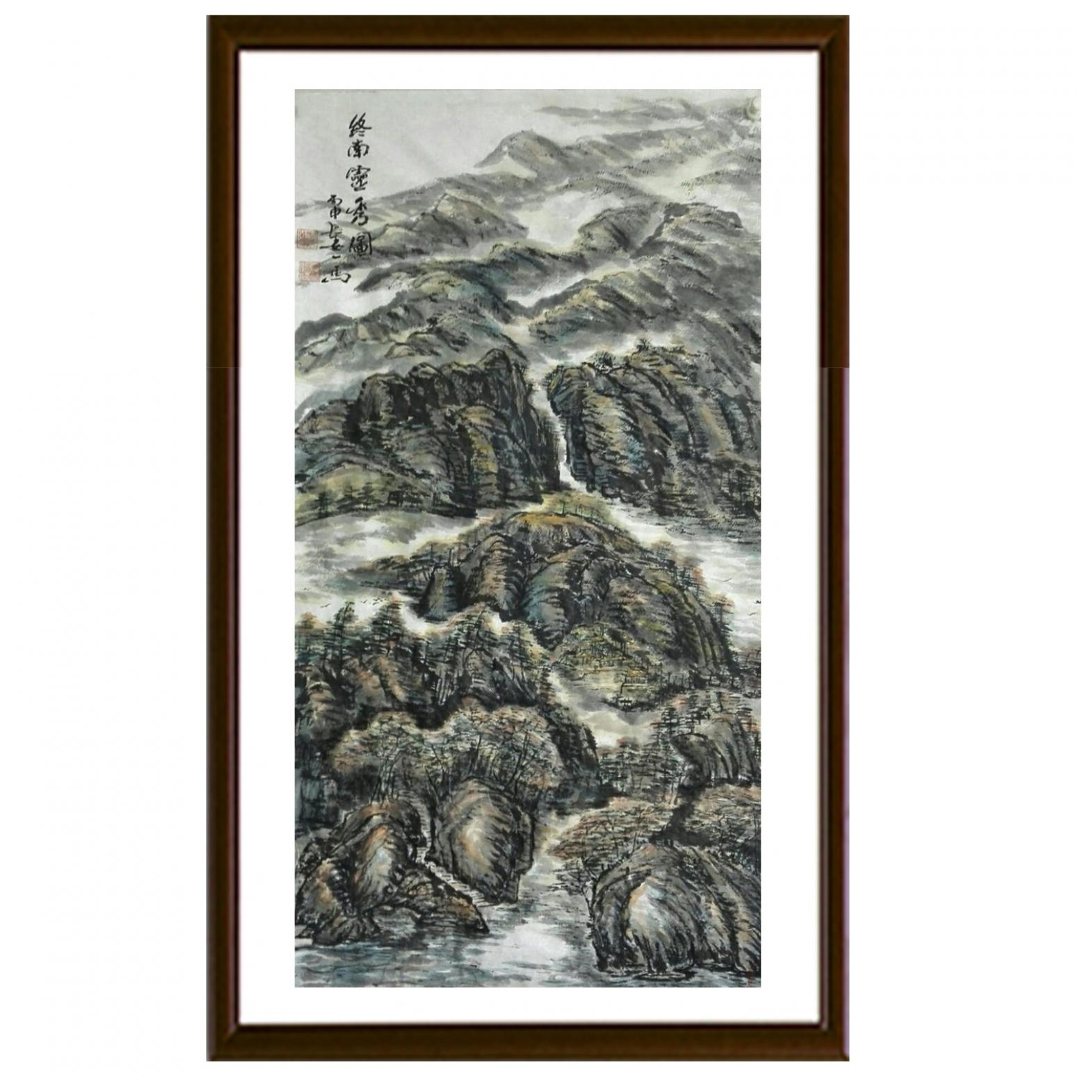 邵西安国画作品《【终南灵秀图】作者邵西安》【图2】