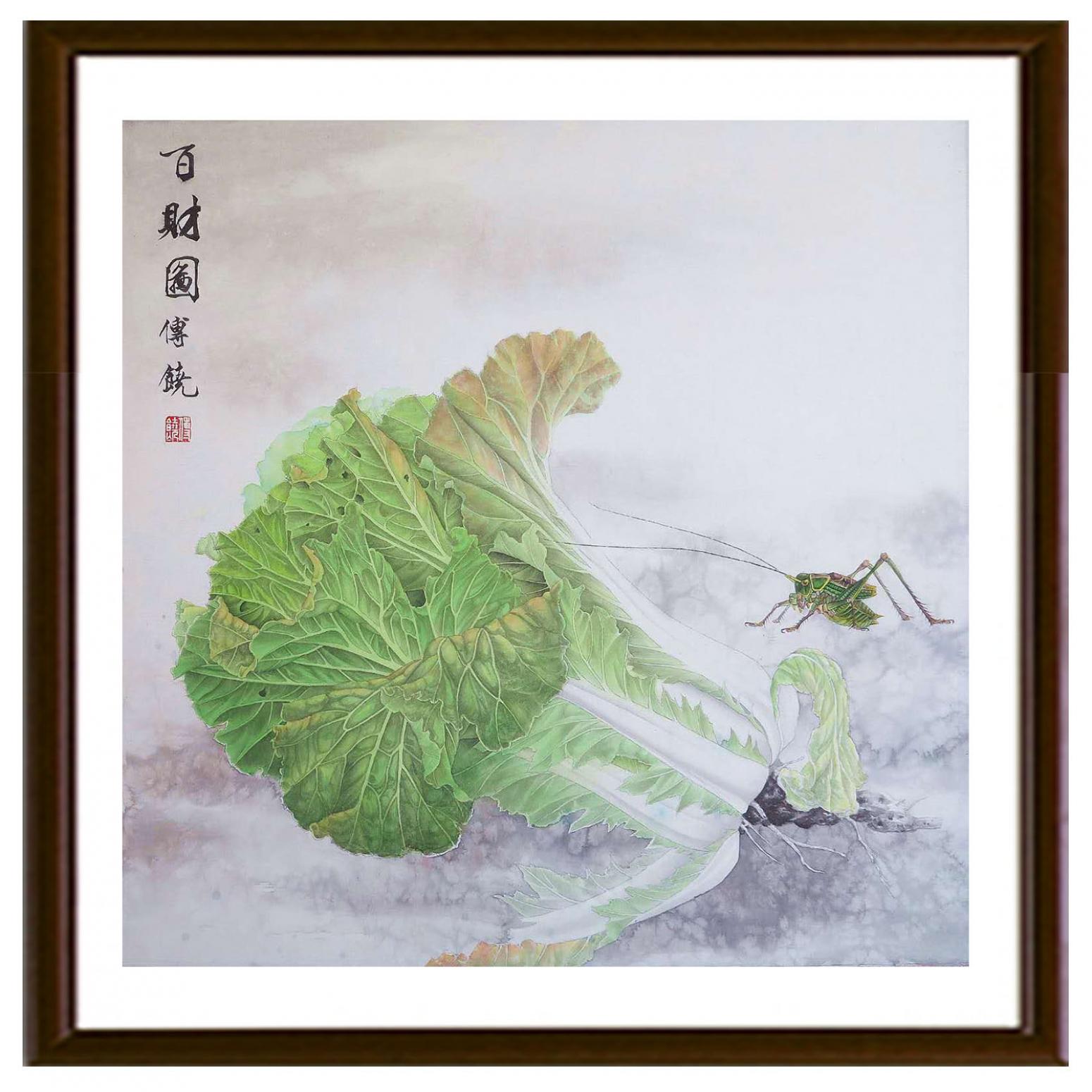 傅饶国画作品《【百财图1】作者傅饶》【图2】