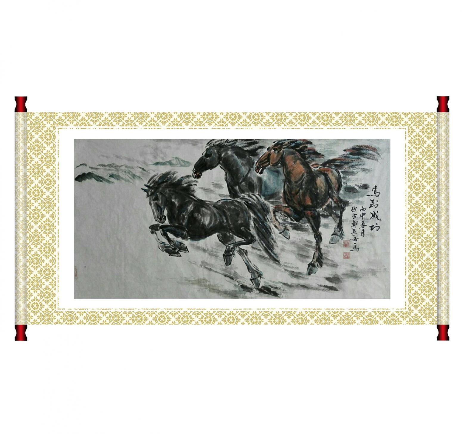 邵西安国画作品《【奔驰】作者邵西安》【图1】