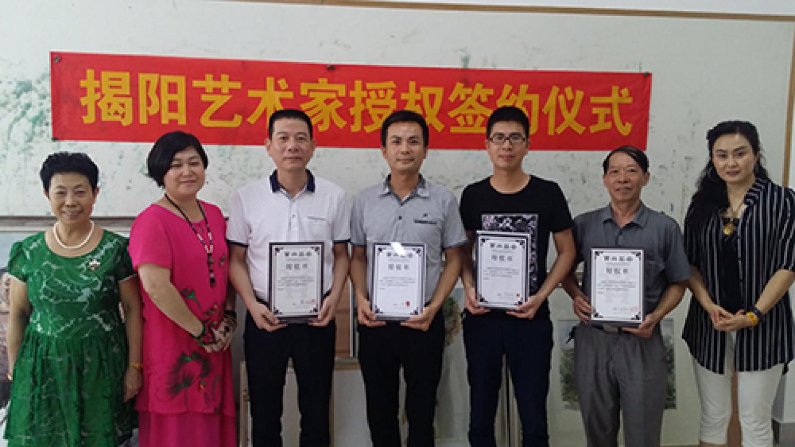 许伟明国画作品《【素菜香】作者许伟明》【图4】