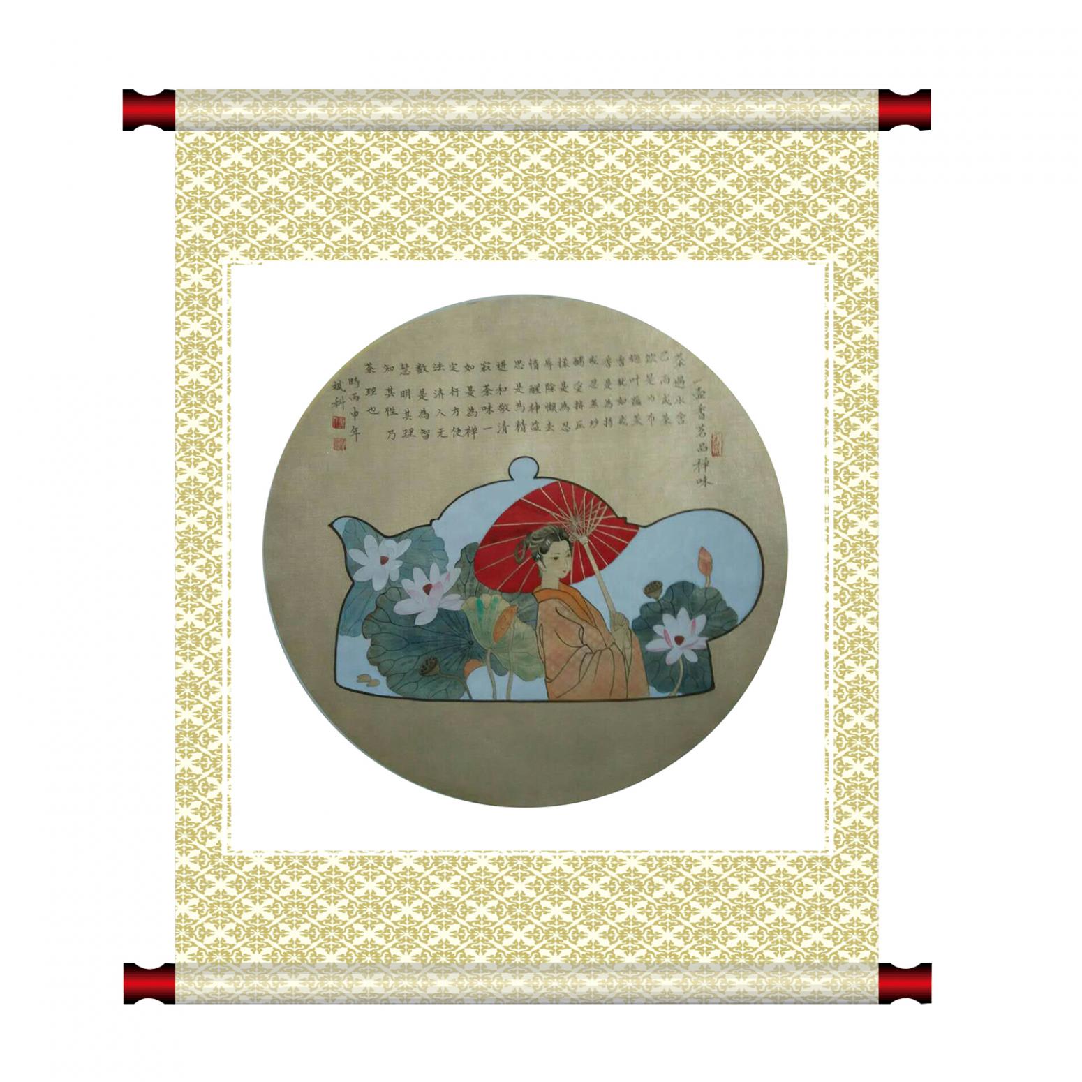 傅斌科文玩杂项作品《【茶】作者傅斌科》【图1】