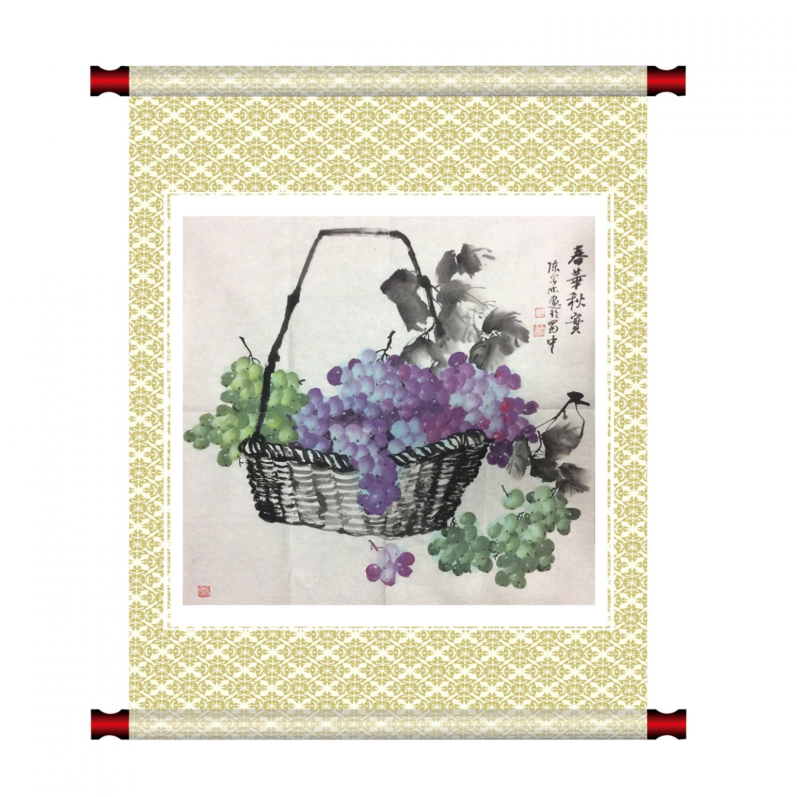 陈宗林国画作品《【春华秋实】作者陈宗林》【图1】