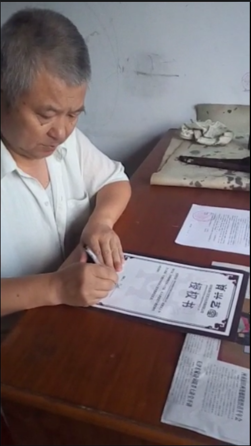 陈宗林书法作品《【书法 可定制】作者陈宗林》【图4】